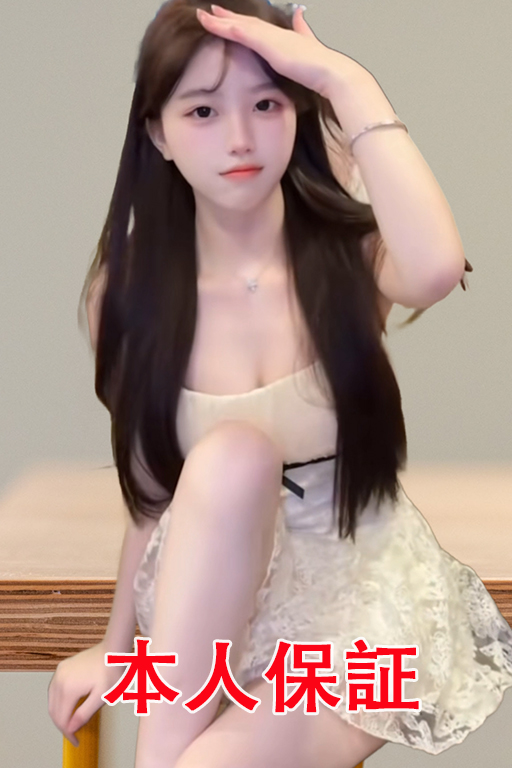りか
