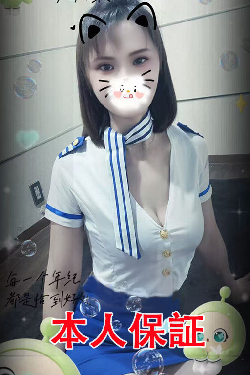 りか