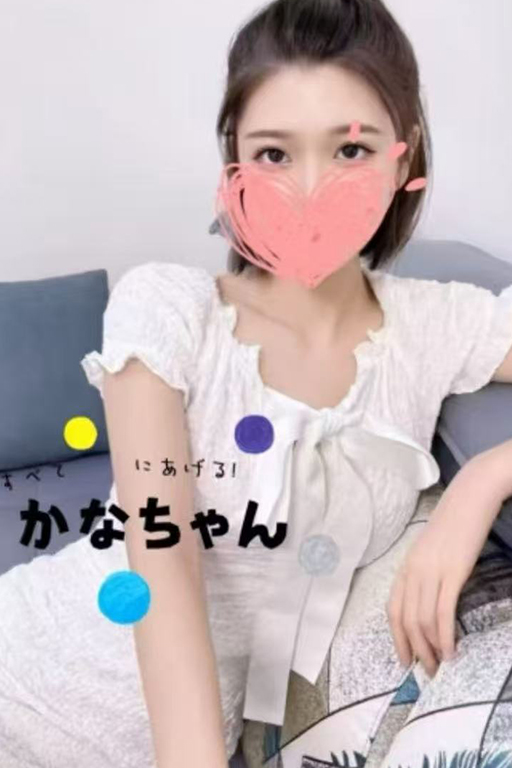 りか
